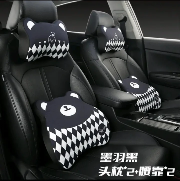 夏季柔软卡通小熊汽车记忆棉头枕腰靠护颈护腰