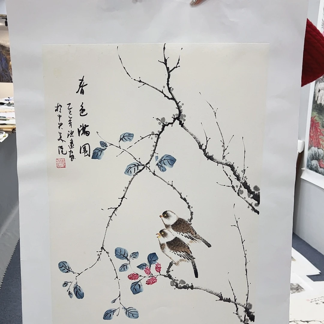 国画国画作品纯手绘