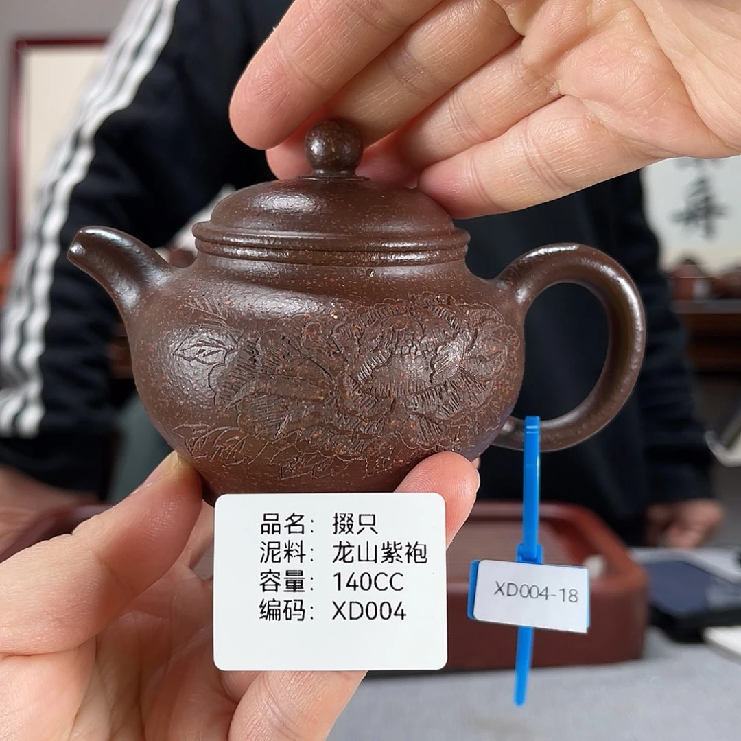 紫砂茶壶方圆紫砂排队