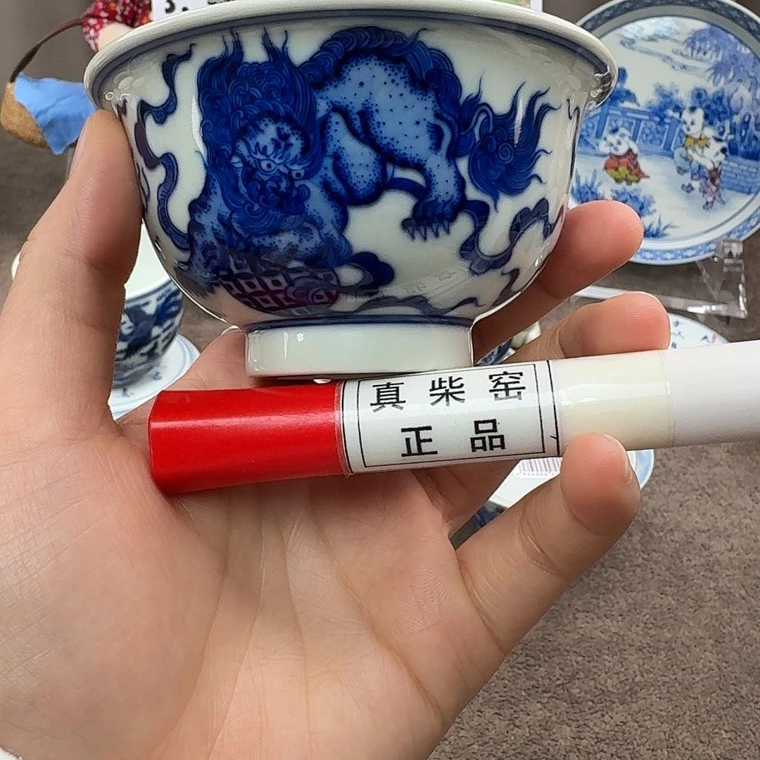 陶瓷制品加工工艺