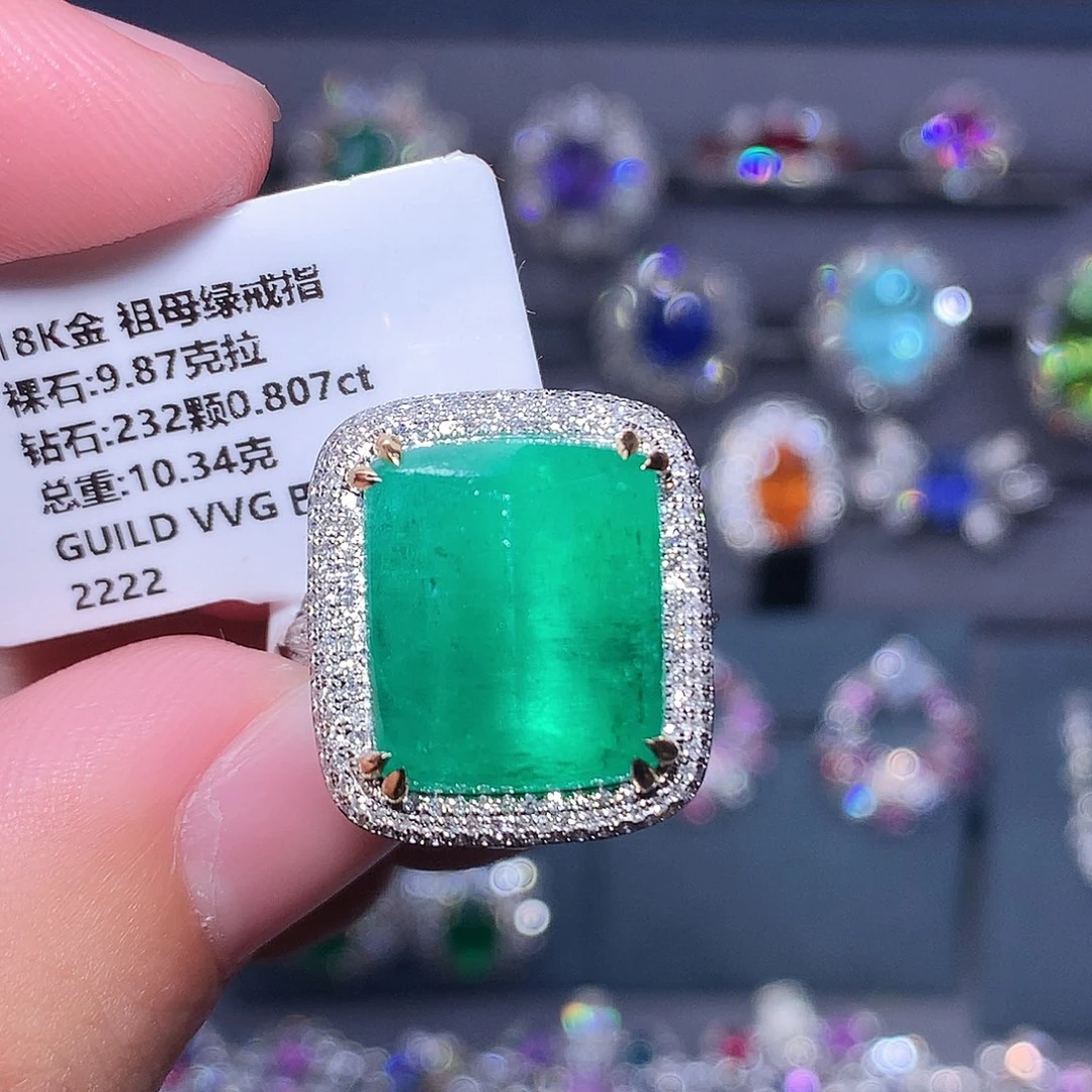 戒指18K金镶嵌祖母绿