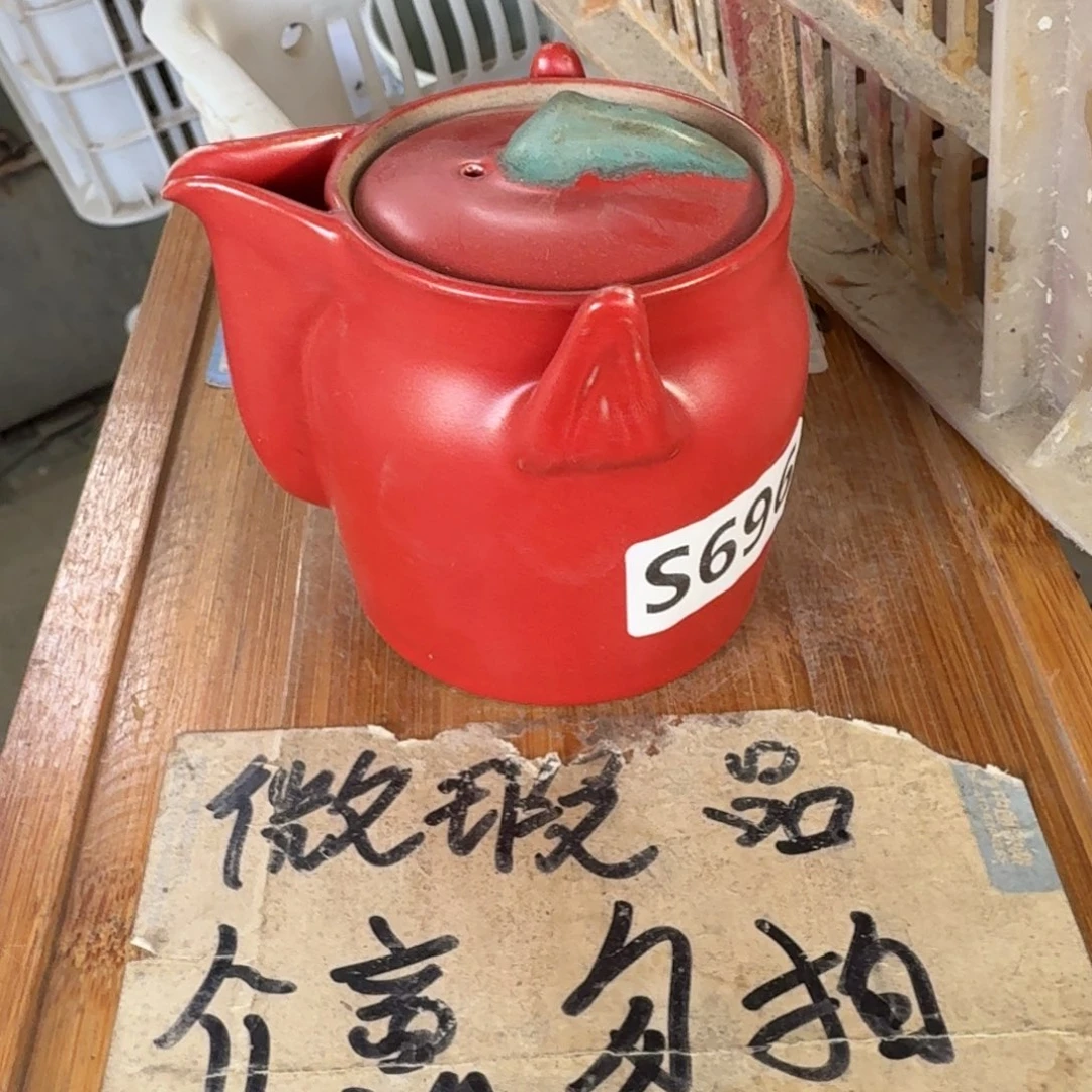微瑕疵介意勿拍陶瓷器皿B065