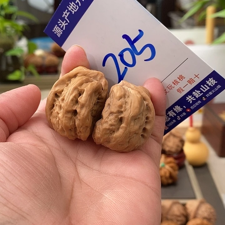 把件文玩核桃52蛤蟆头半壁205号