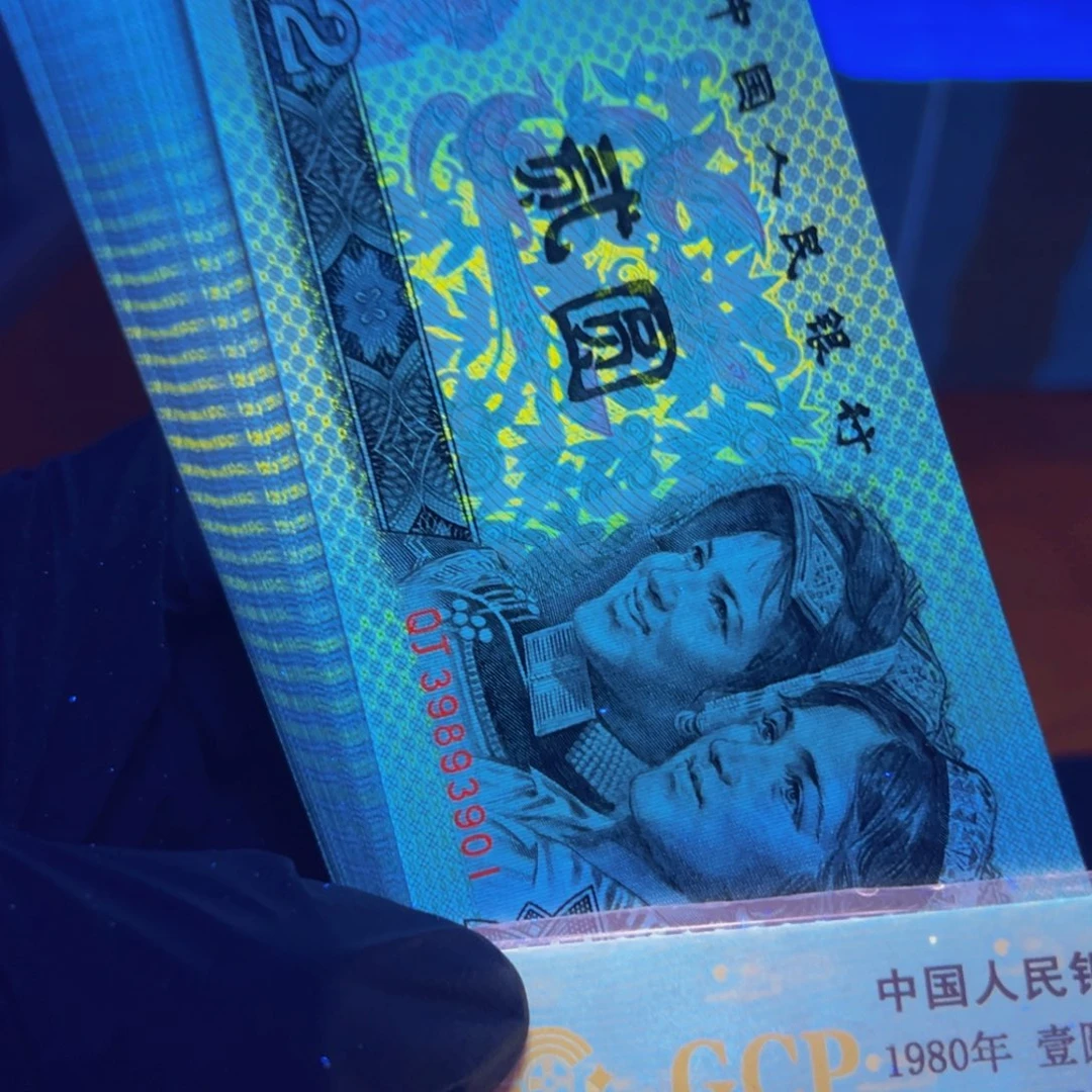 902金甲凤王QJ39893901一刀