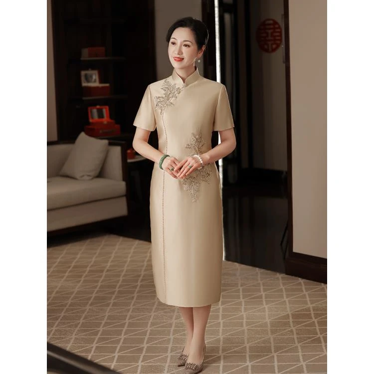 嘉喜旗袍新中式春秋高端改良婚礼旗袍订婚高档喜妈妈婚宴礼服699