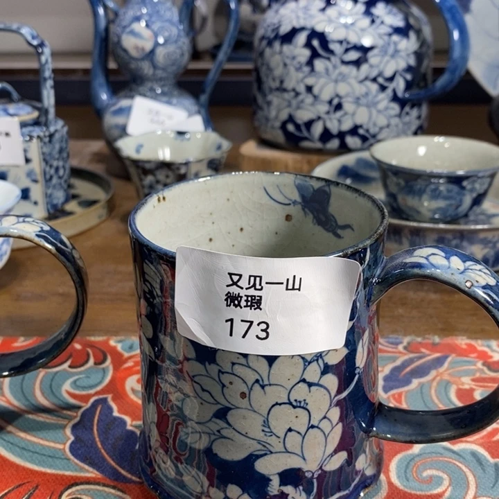 景德镇陶瓷水杯玉兰花