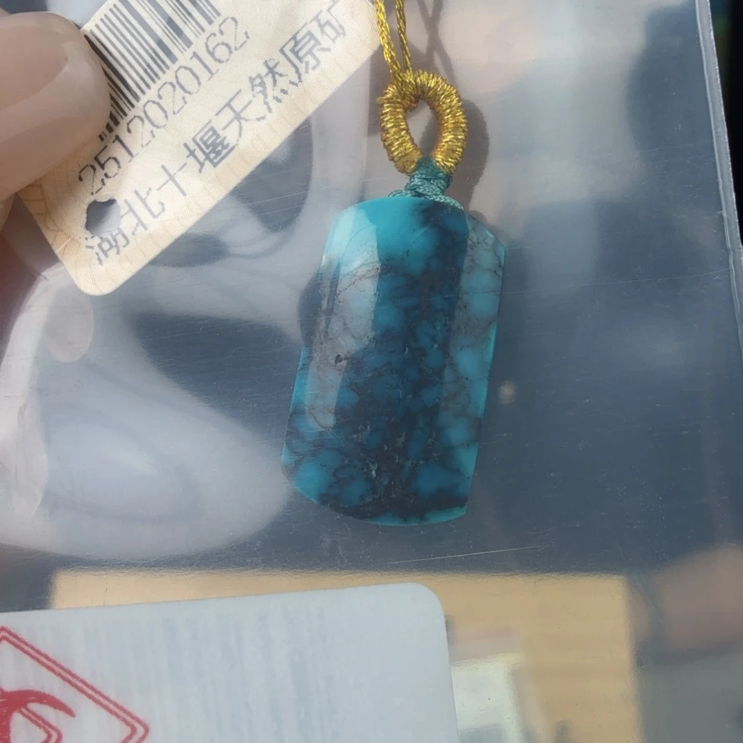 W***e绿松石未镶嵌珠宝奇石