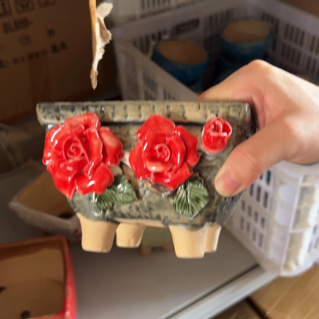 满18.8米包邮 发货