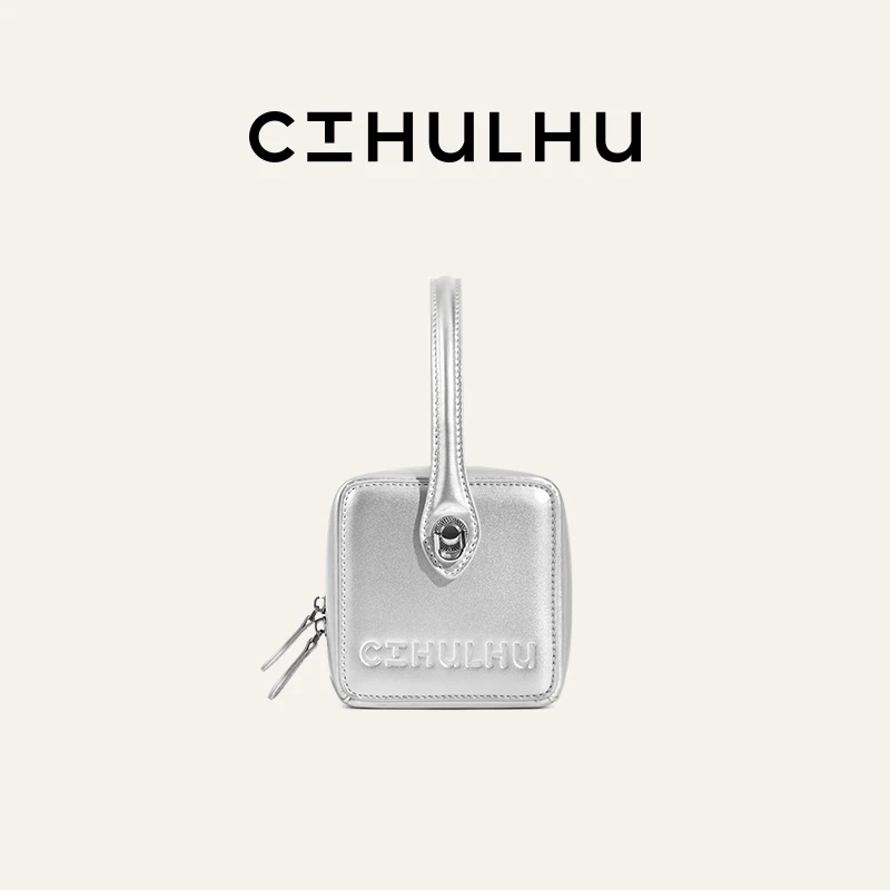 CTHULHU【慕斯小方包】CT502B295韩国小众品牌精致小巧单肩包包LL