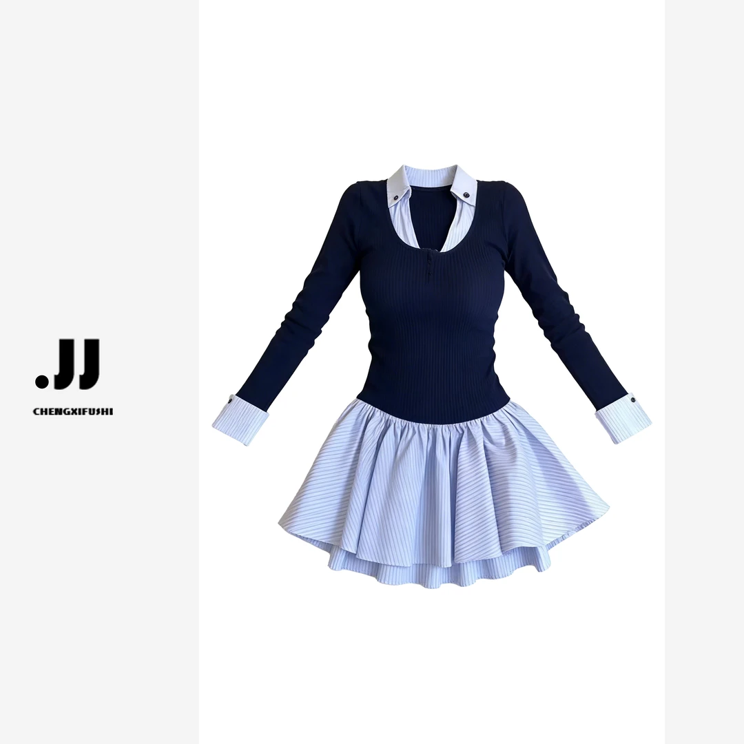 Y5291 Y5292 假两件长袖衬衣高腰时尚修身a字半身裙两件套