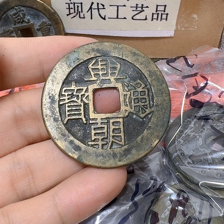 铜用****5现代工艺品花钱