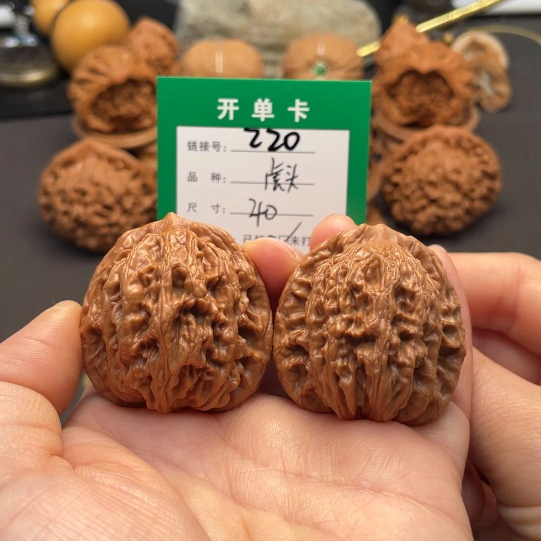 桃核吊坠文玩核桃