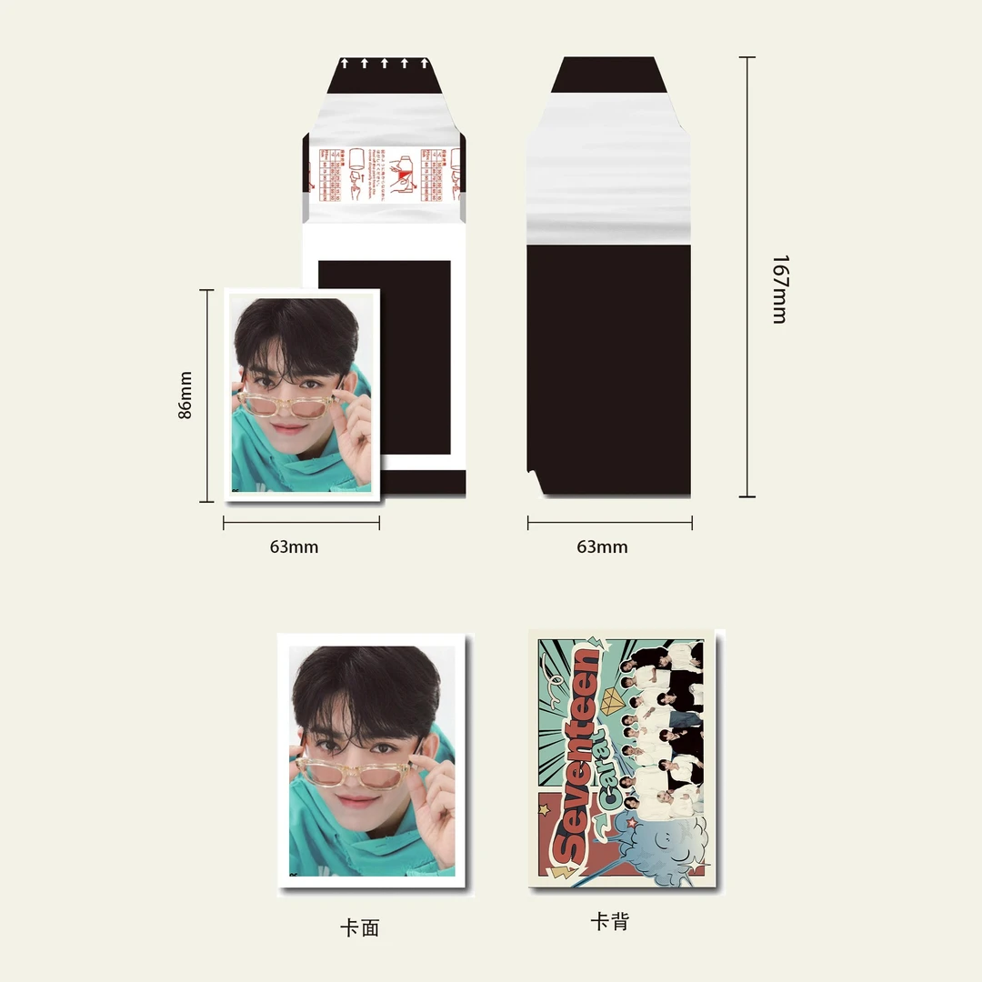 [不拆直邮] seventeen撕拉片（影像膜）