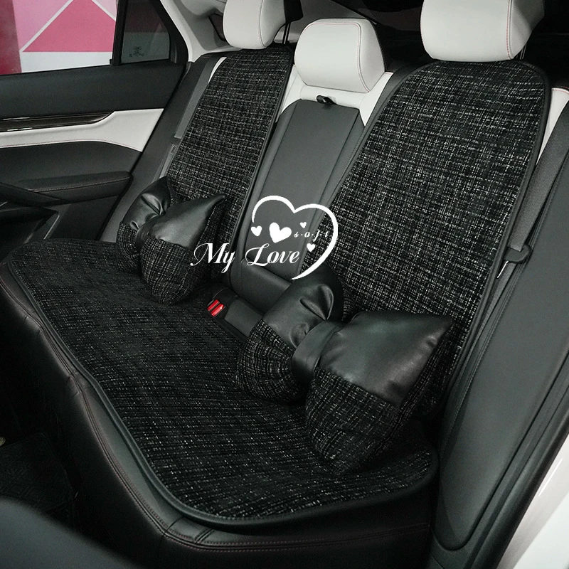 四季通用舒适防滑车载座套网红简约车内座椅座垫坐垫全包后排