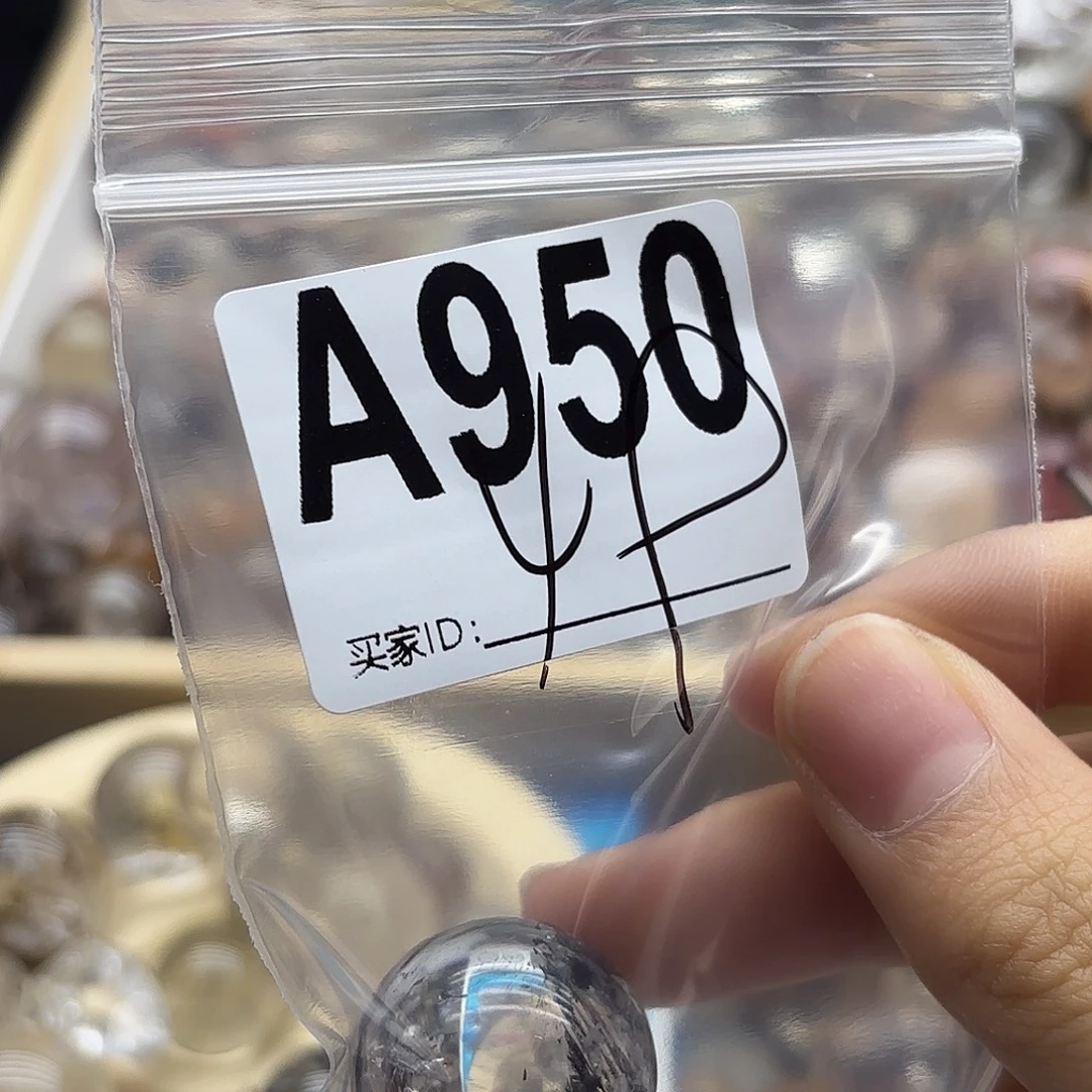 R***e紫晶珠宝半成品未镶嵌950