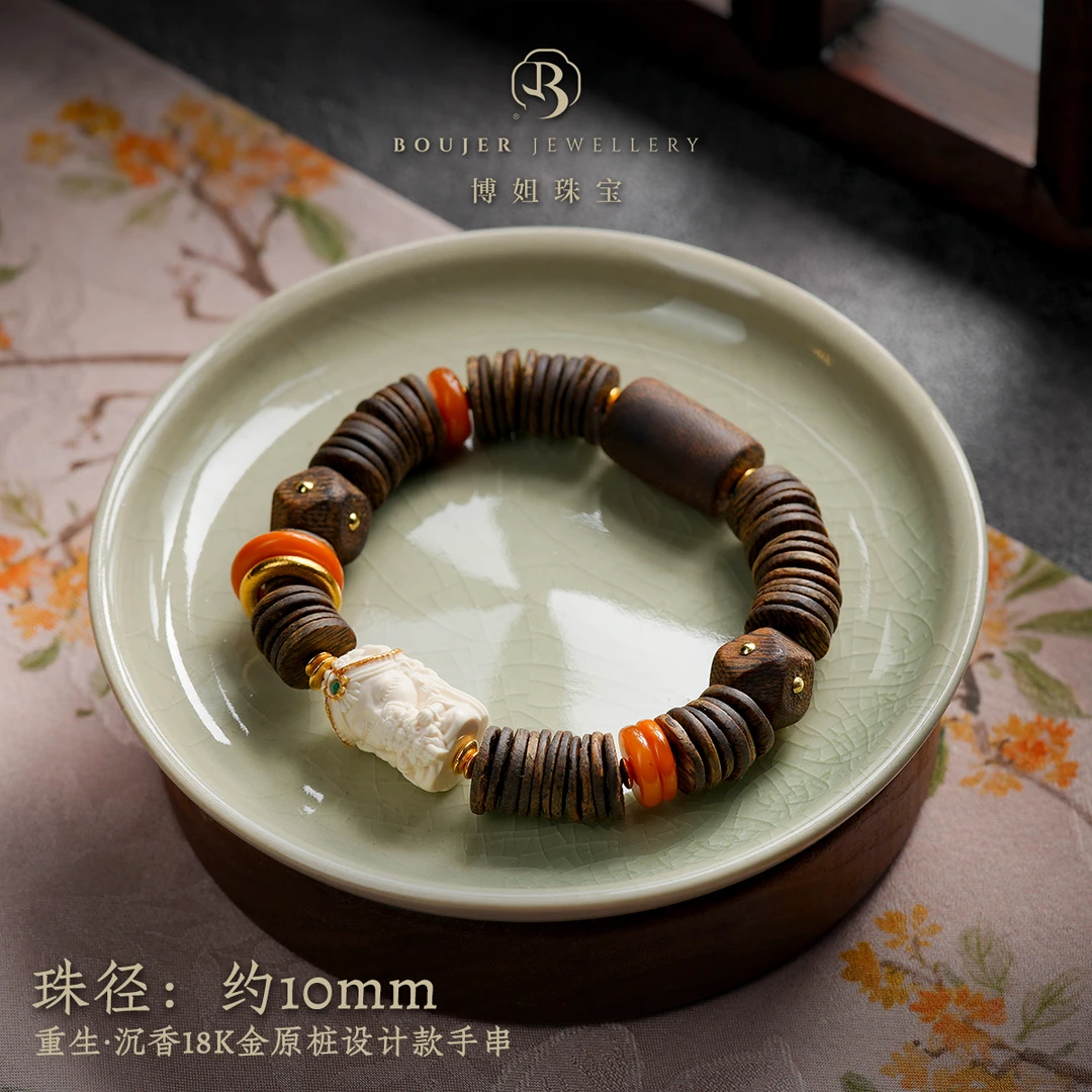 沉香『博姐臻选』·重生丨沉香原桩设计款手串*S5771