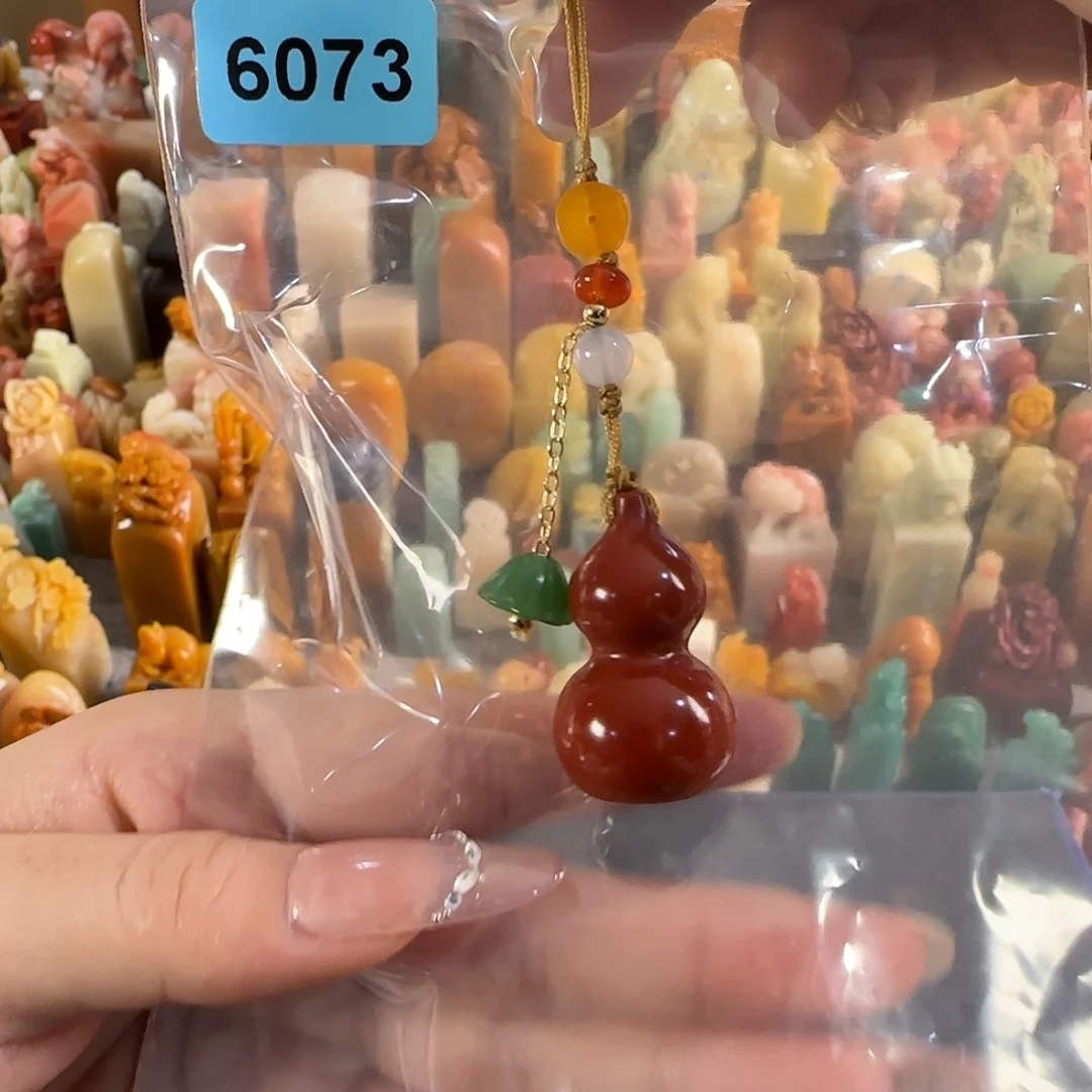 青田石印石6073包1字