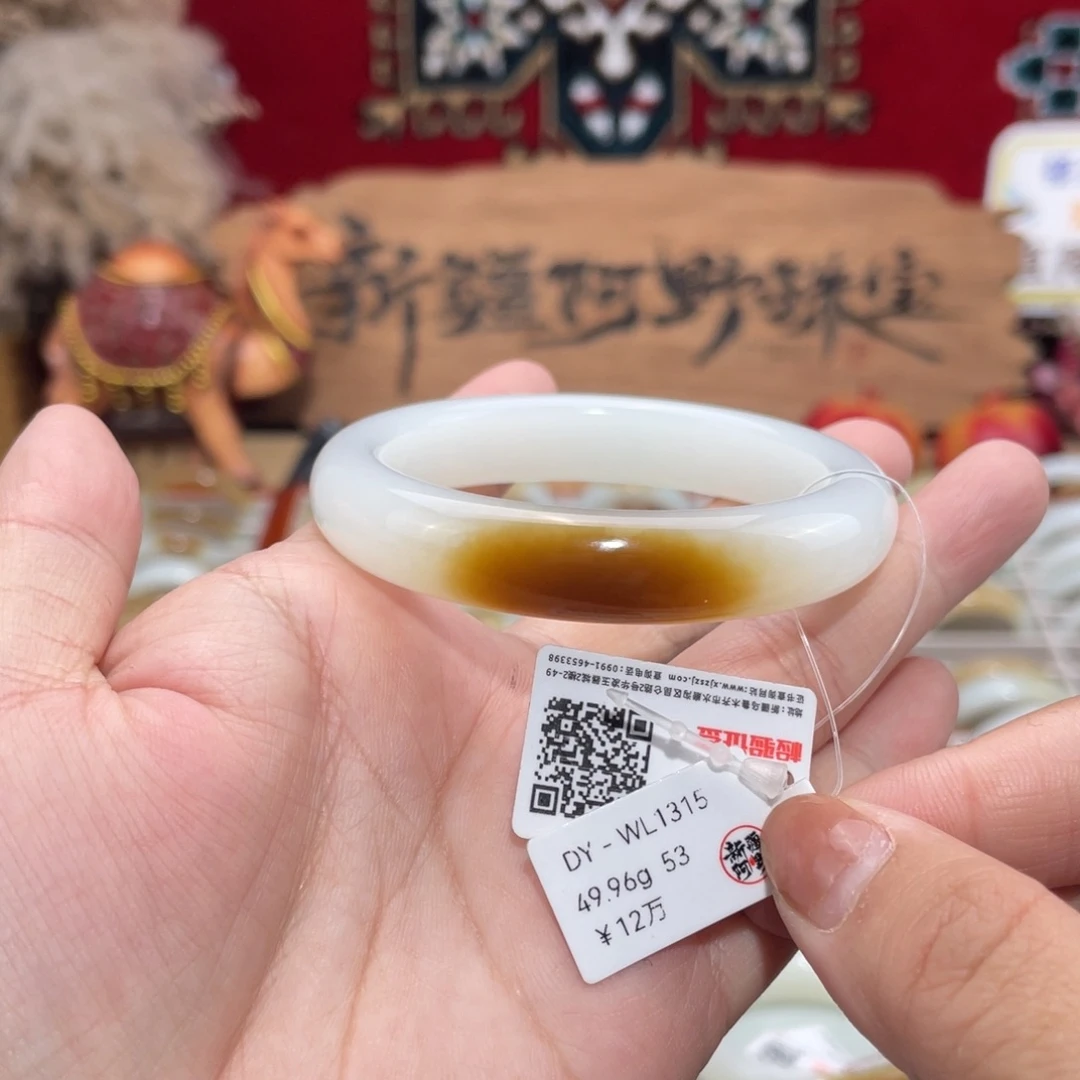 未镶嵌手镯和田玉一口糖和田玉手镯