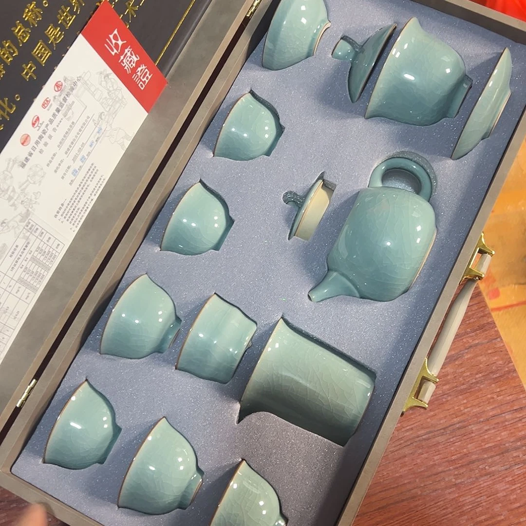 孤品茶具套装等等等