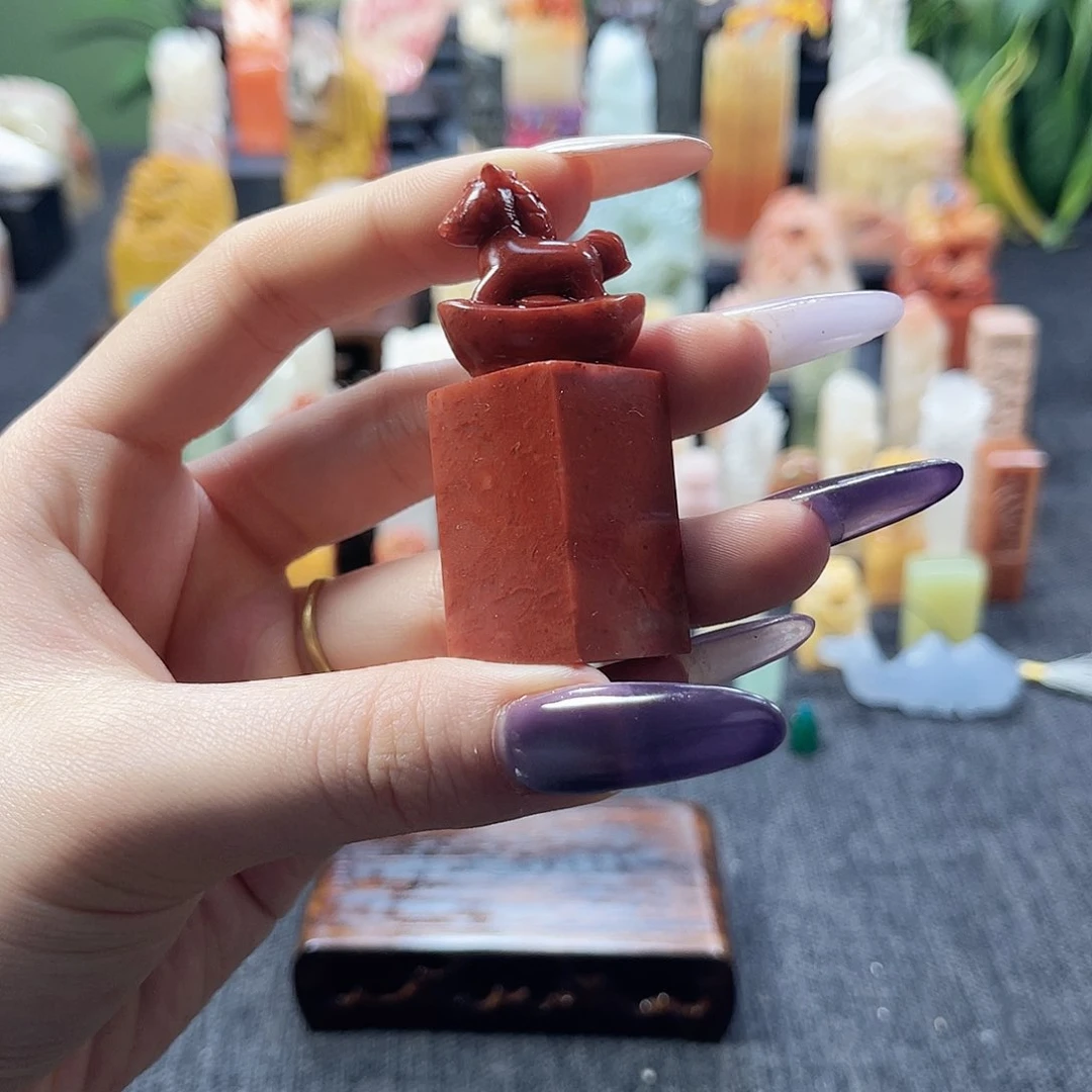 昌化石印石1501。