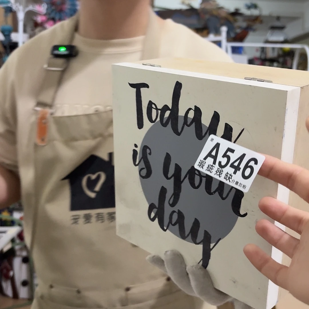 核桃木/黑胡桃（胡桃木）