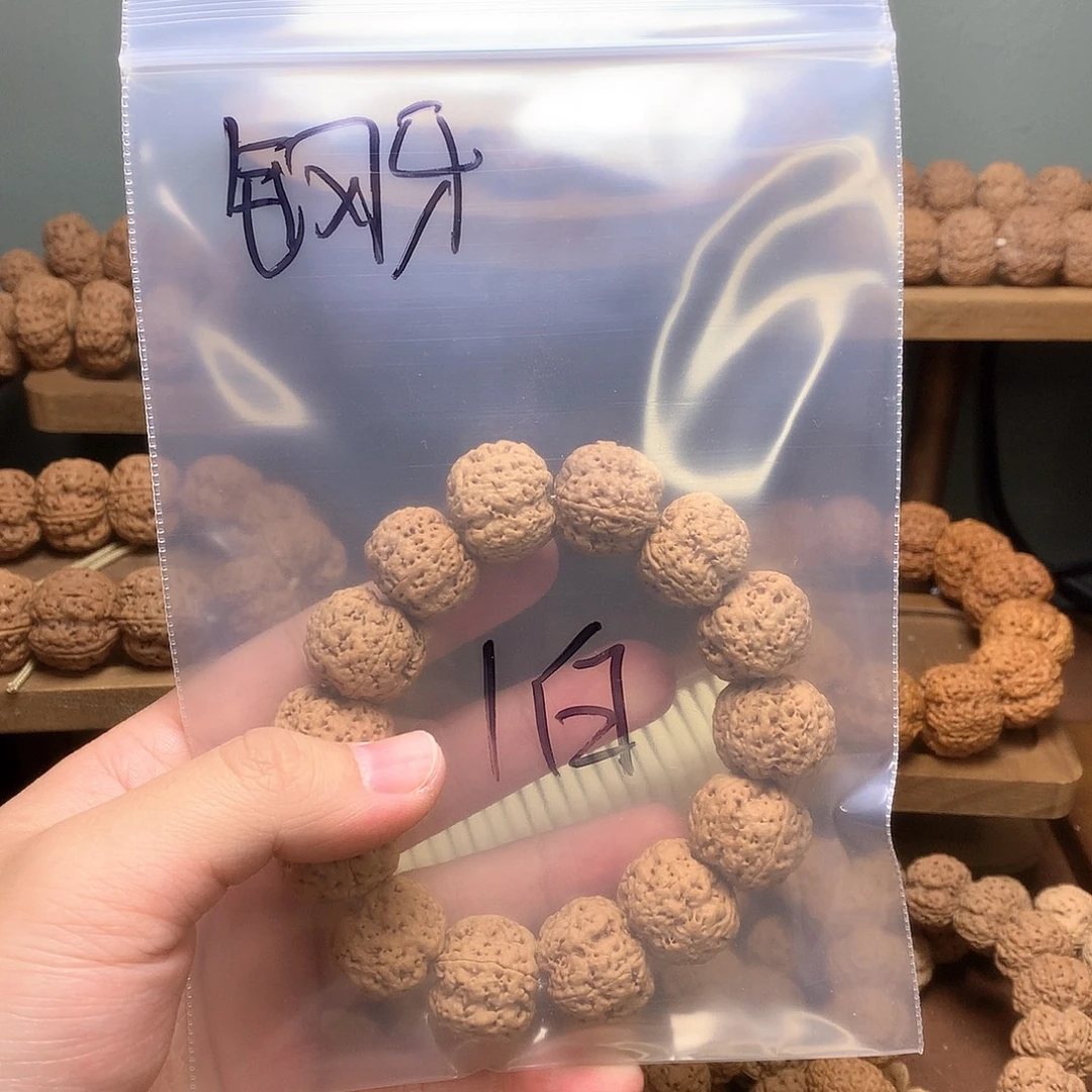 钢***巴手串金刚菩提21雪球