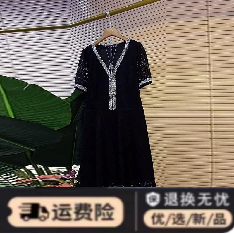 加肥亮钻V领蕾丝短袖收腰连衣裙胖MM法式赫本风中长款显瘦小黑裙