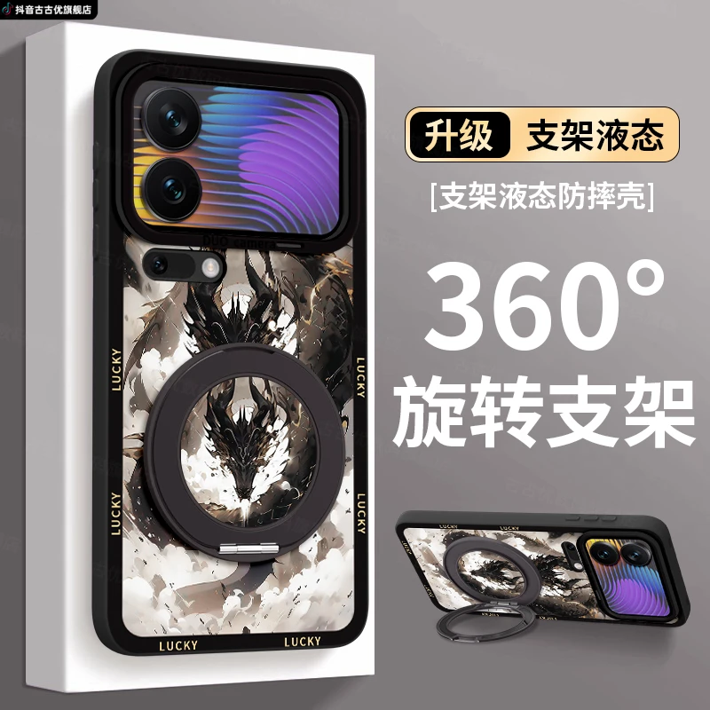 适用小米17promax手机壳15s配件14液态硅胶13超薄磁吸Ultra防摔壳