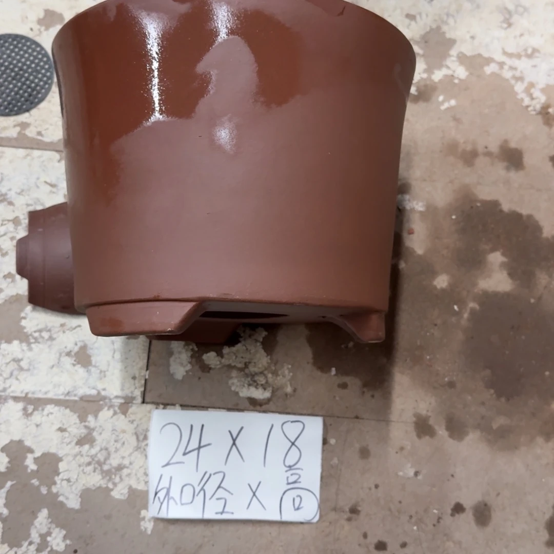 紫砂花盆破损包赔