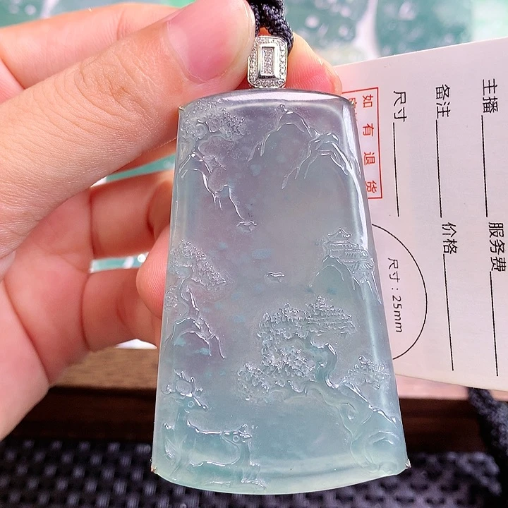 颈饰18K金镶嵌翡翠翡翠