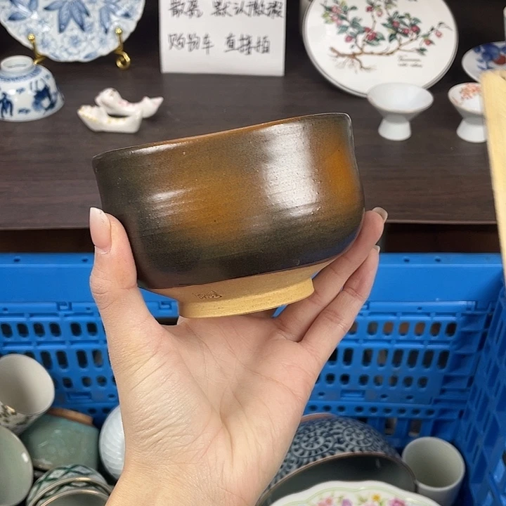 陶瓷满18包邮瓷器默认微瑕