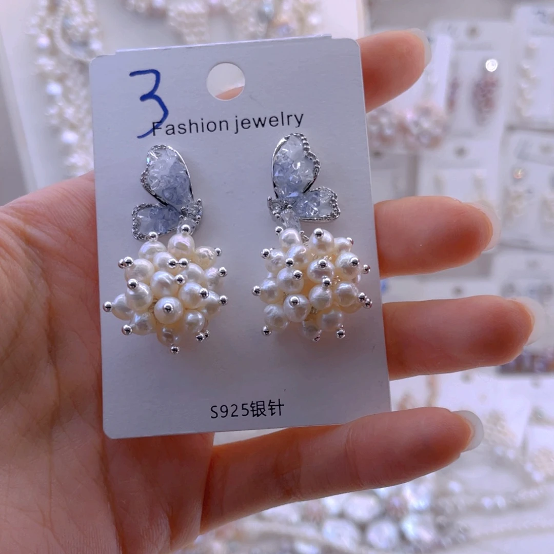 未镶嵌耳饰淡水珍珠