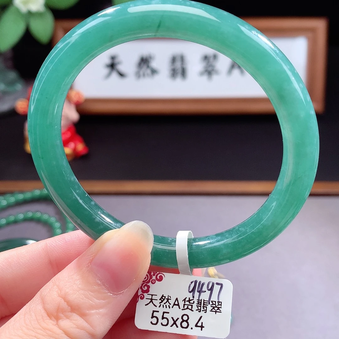 未镶嵌手镯（圆镯）翡翠