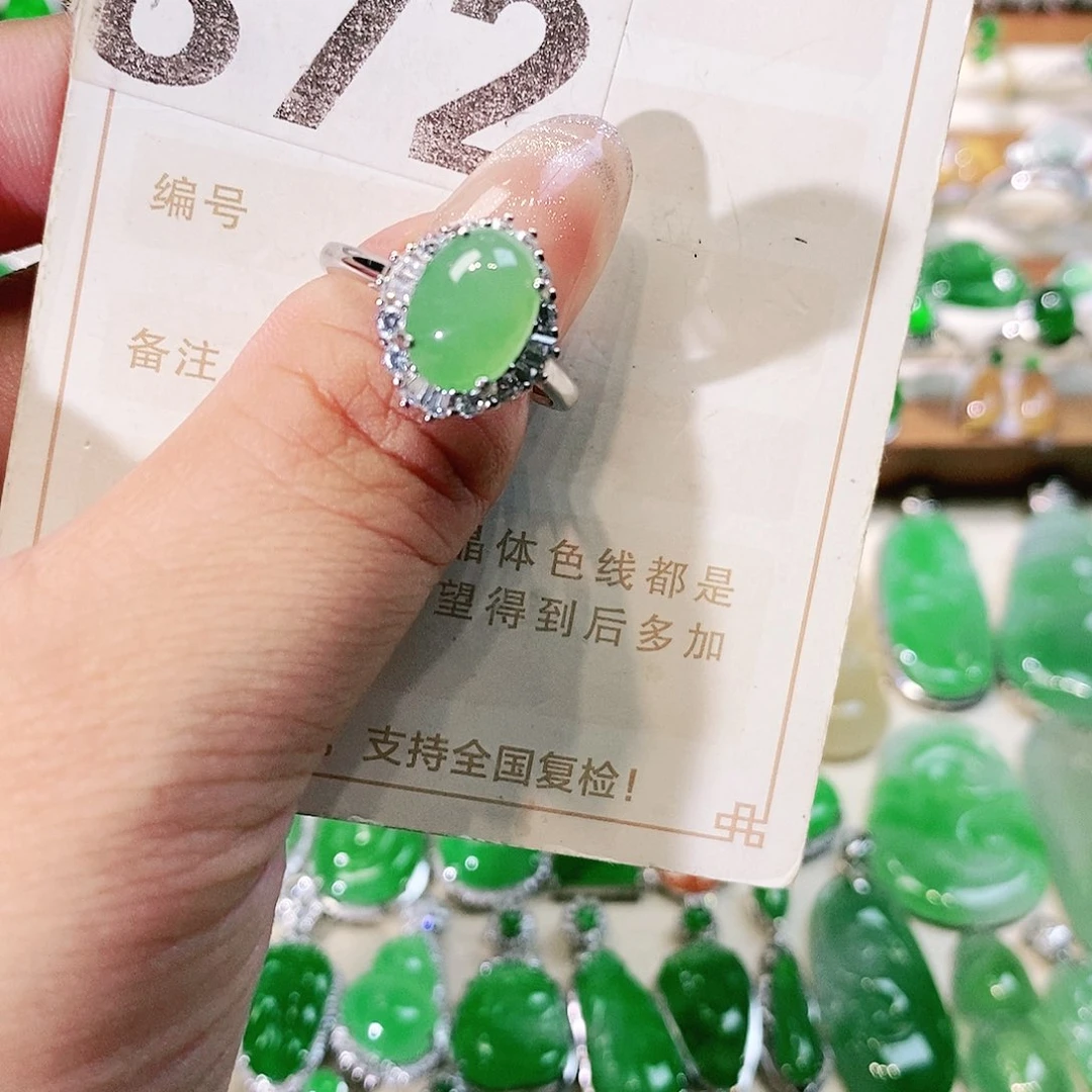 【闪购商品】翡翠挂件未镶嵌裸石