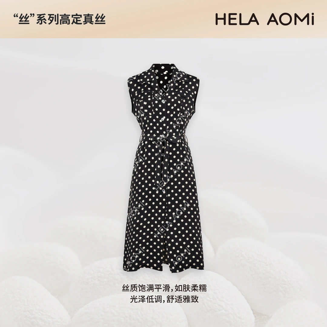 HELA AOMI“重磅桑蚕丝100% 清简”30姆米波点翻领连衣裙CY5BC72457