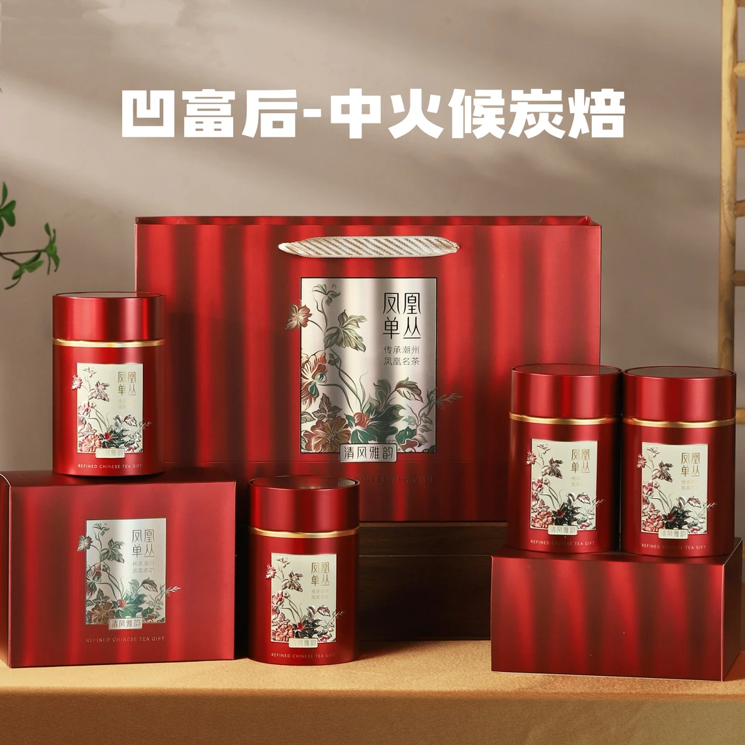 【拓富后】凤凰单丛茶拓富后中火炭焙花香一斤装