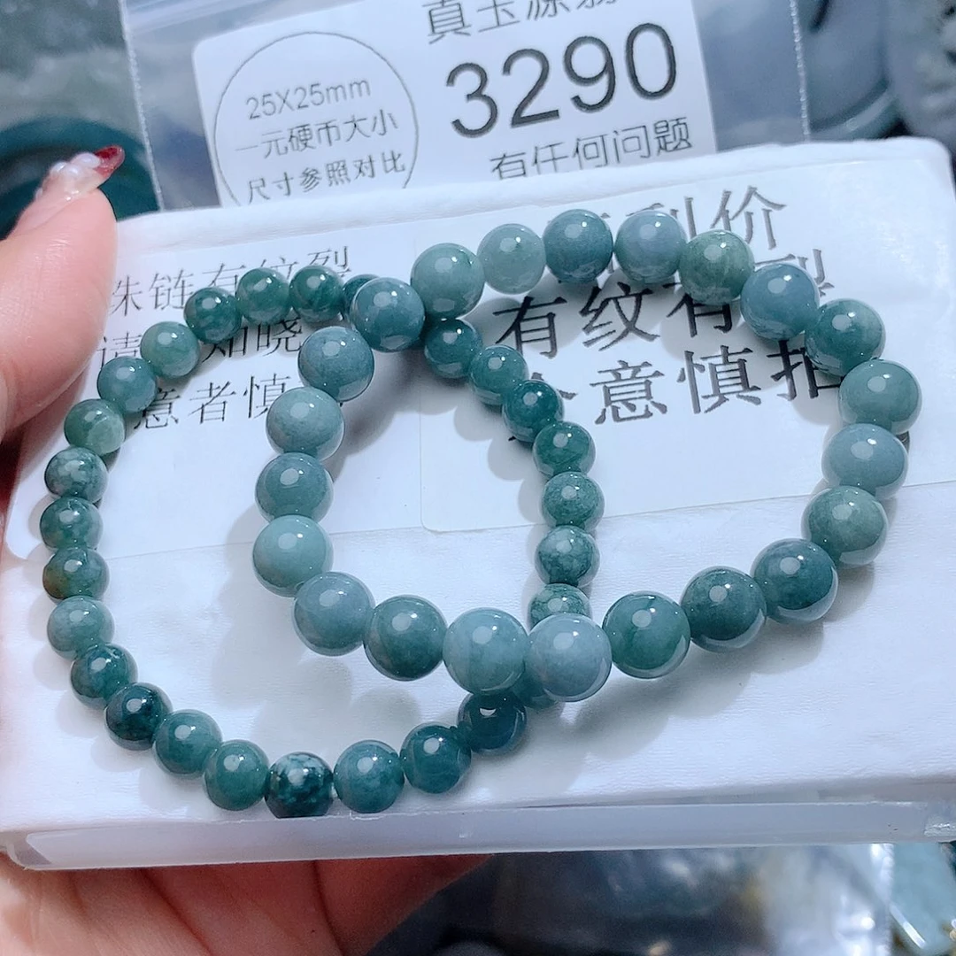 翡翠颈饰未镶嵌3290。