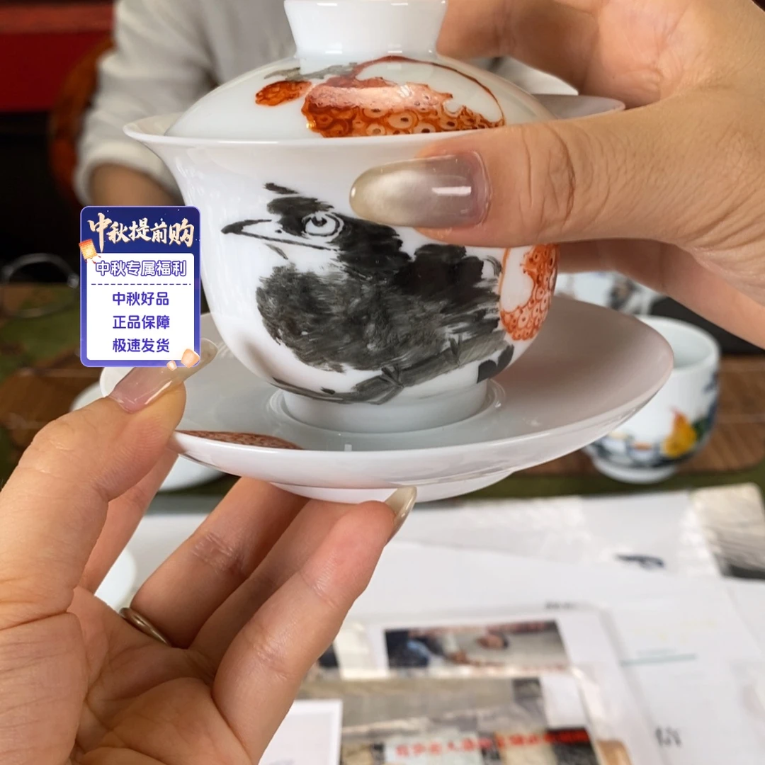 九鸣瓷艺九鸣瓷艺
