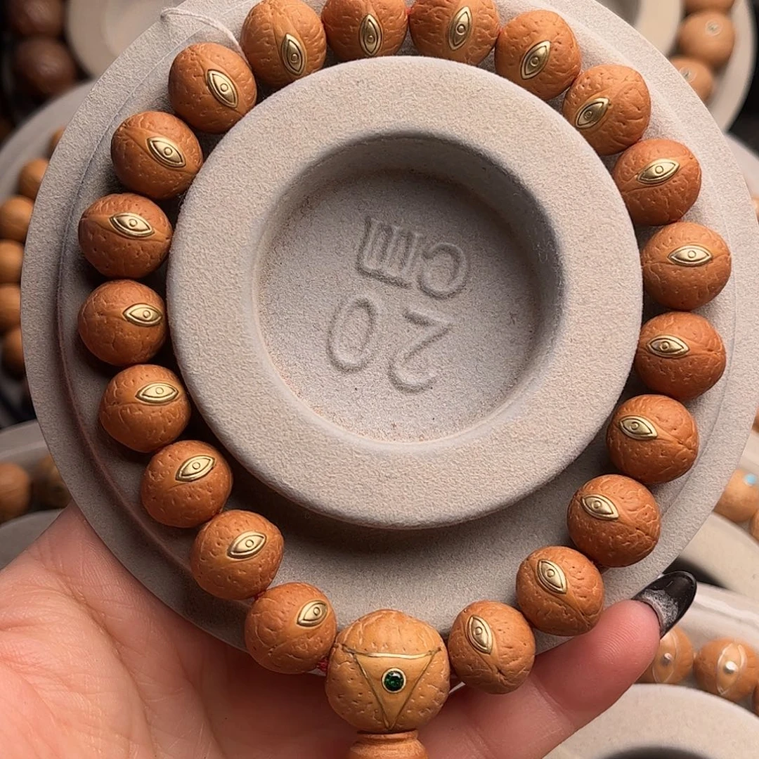 凤眼菩提吊坠12.5慈悲眼