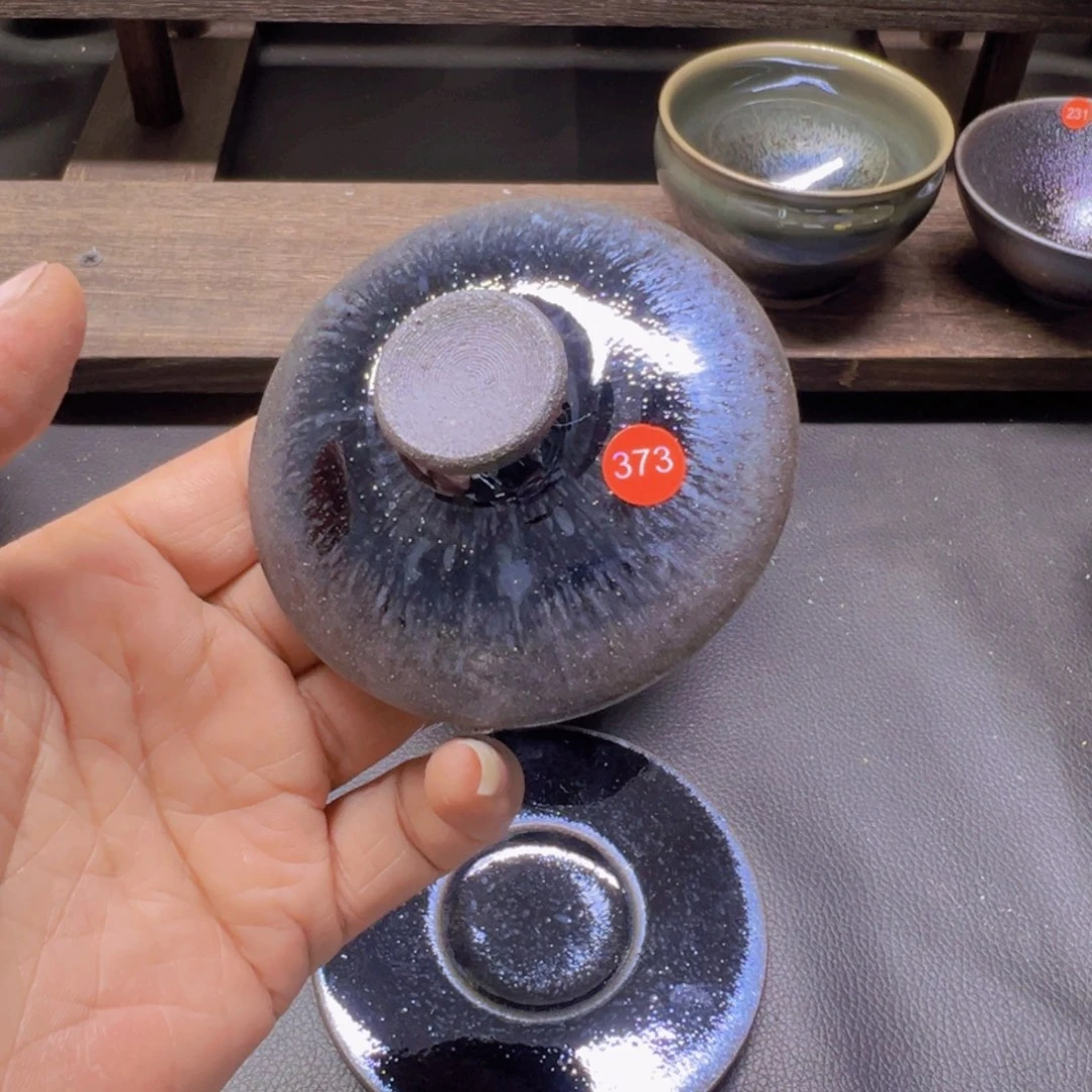茶盏祥**修373 建窑建盏五六茶器