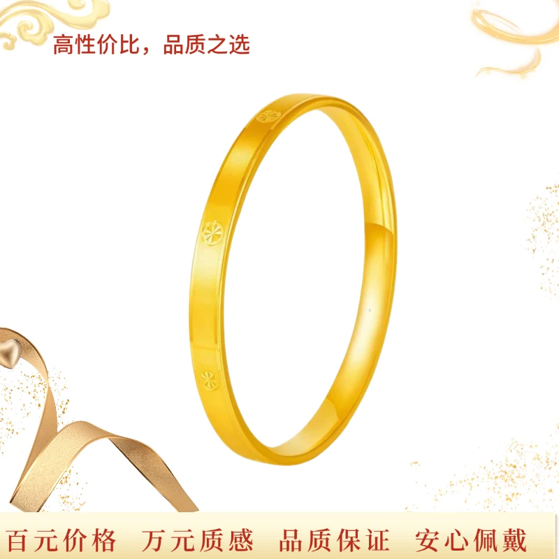 l8K 拉丝米字手镯网红拉丝闭口镯子