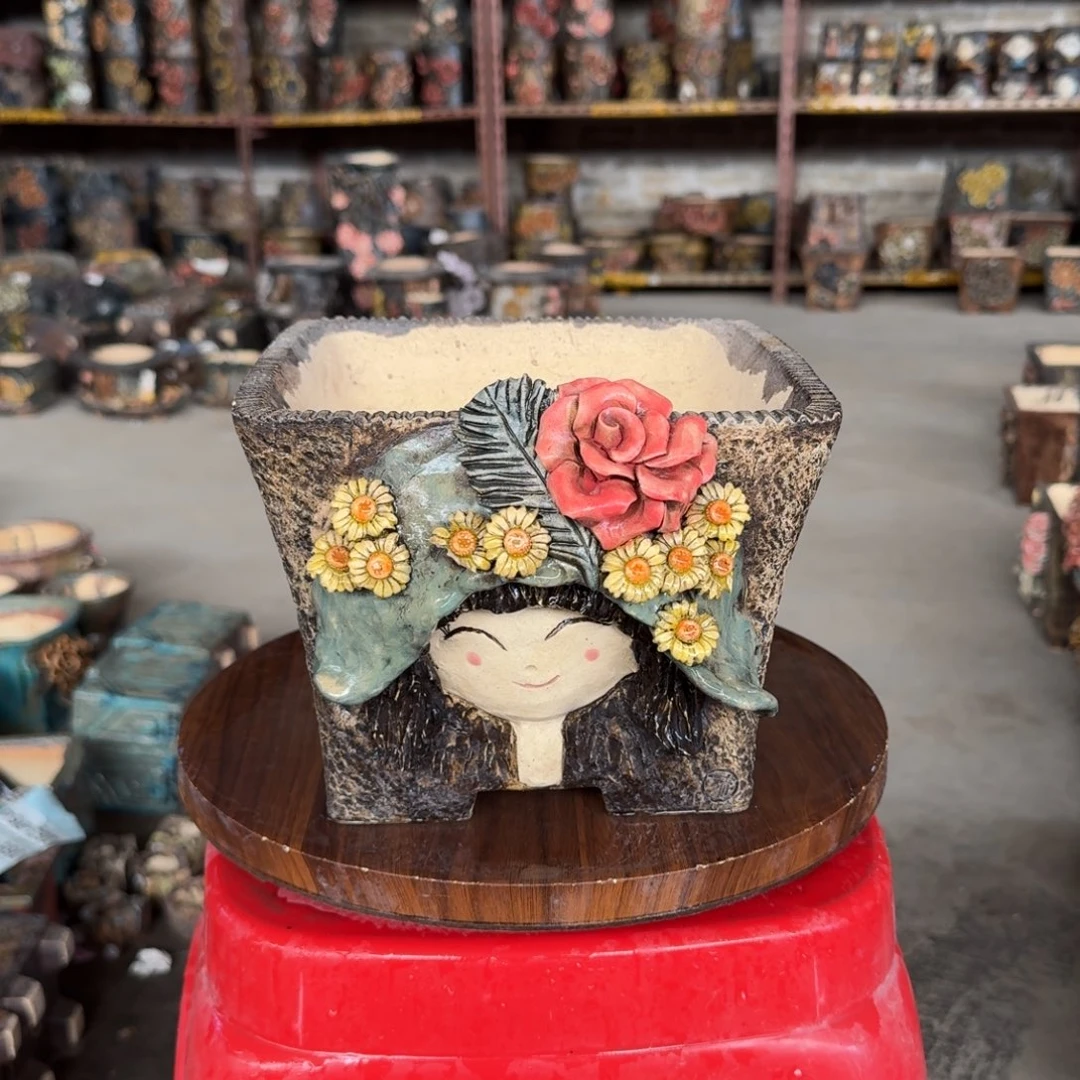 内口18左右外高16左右福利