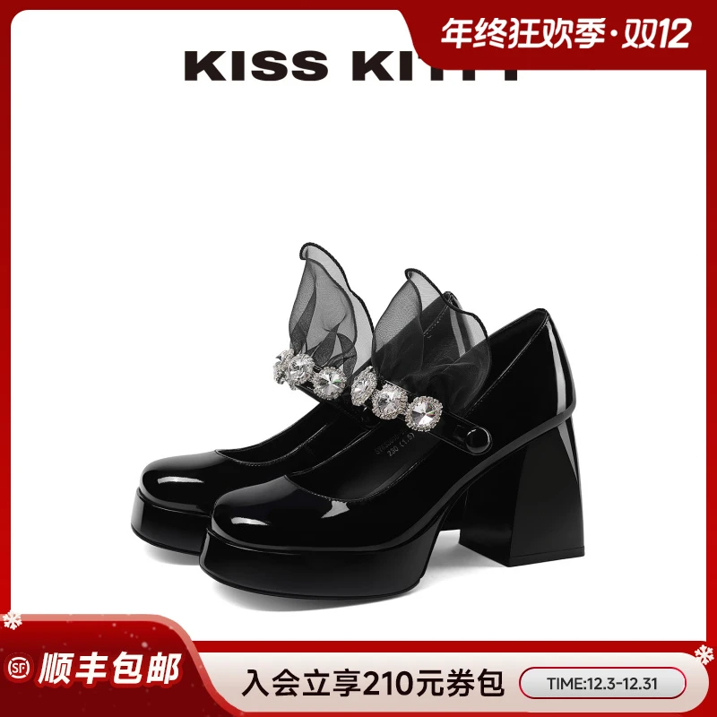 KISSKITTY轻熟少女~黑纱玛丽珍鞋25年款高防水台女鞋舒适不累脚