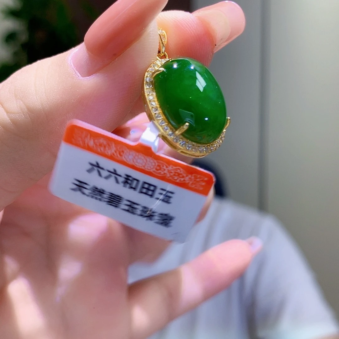 和田玉（碧玉）银S925镀金镶嵌颈饰