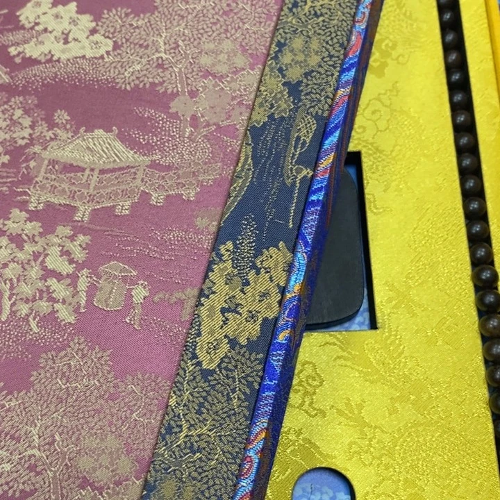 织绣哈还哈哈啊哈哈