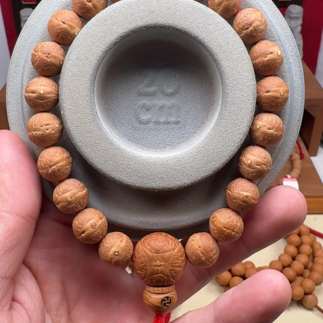 凤眼菩提吊坠11.5尺寸实心籽