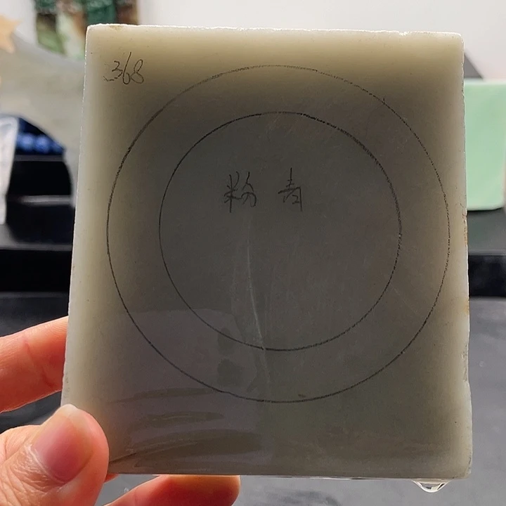 石英质玉未镶嵌手镯定制