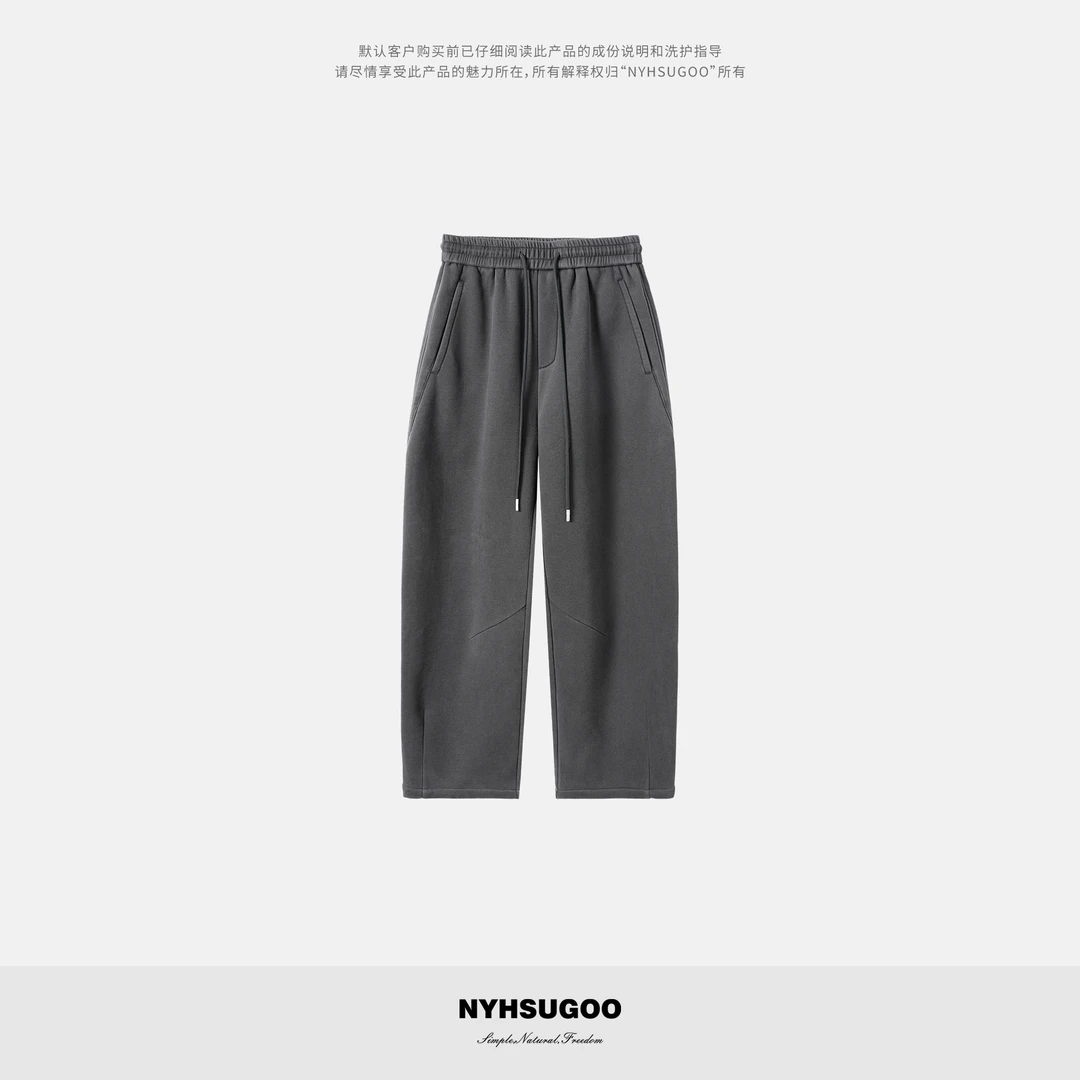 NYHSUGOO/南乙冬季重磅40支450g全腰松紧加厚加绒55041男士休闲裤