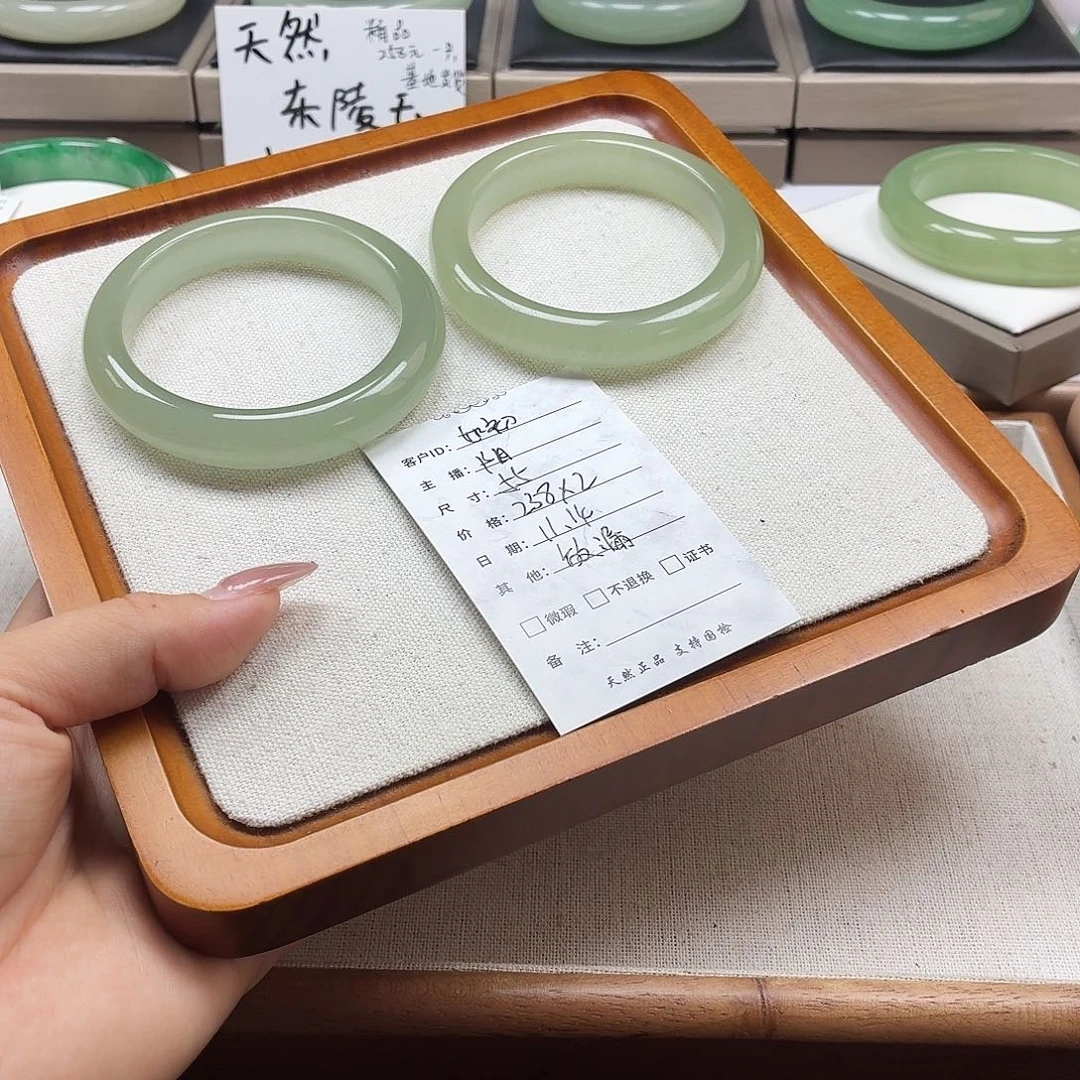 ω***〃石英质玉未镶嵌手镯