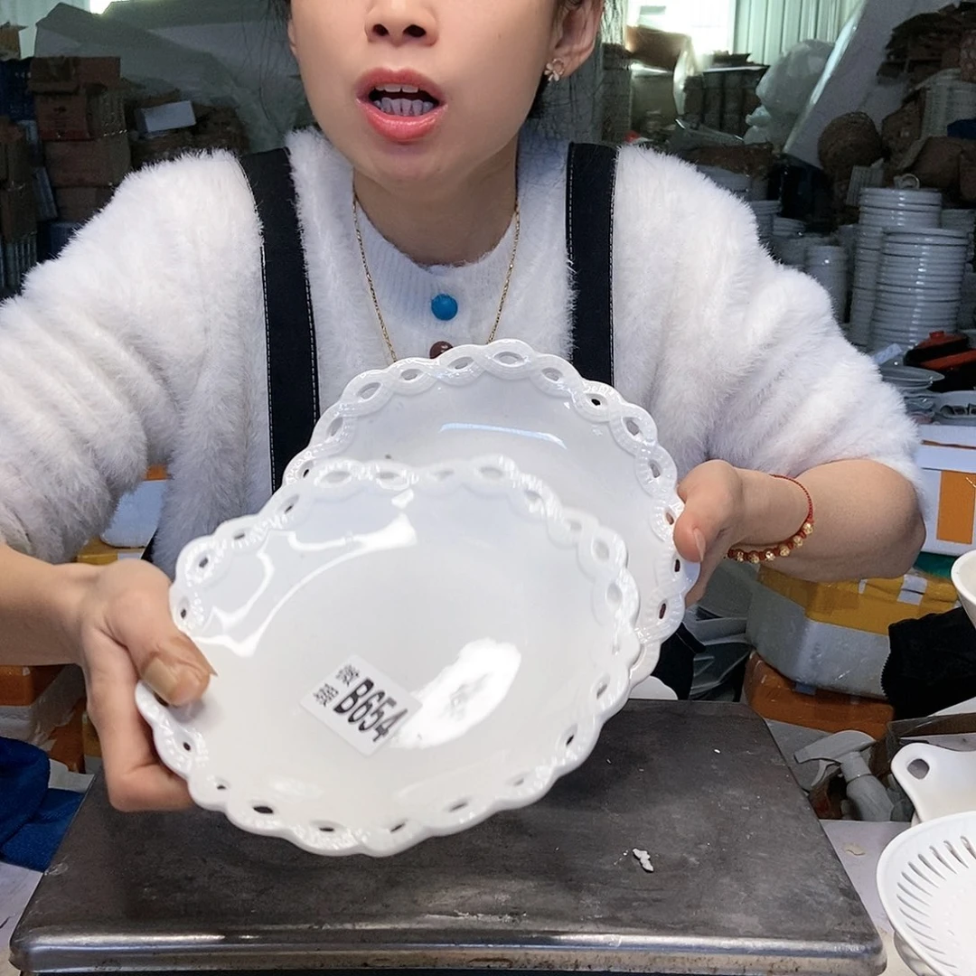 【闪购商品】碟工厂库存微瑕产品654两个